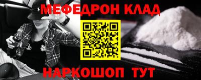 ECSTASY Краснодар