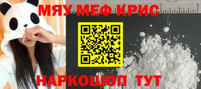 ECSTASY Краснодар