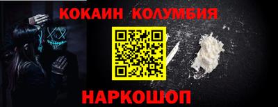 ECSTASY Краснодар