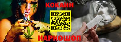 ECSTASY Краснодар