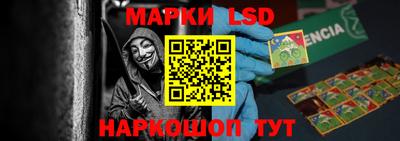 кокаин VHQ Краснознаменск