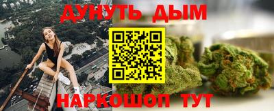 кокаин VHQ Краснознаменск