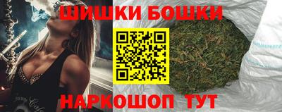 кокаин VHQ Краснознаменск