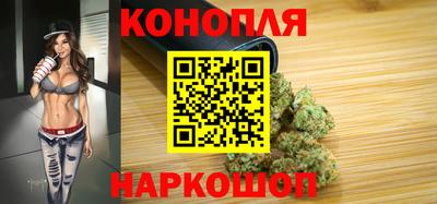 кокаин VHQ Краснознаменск