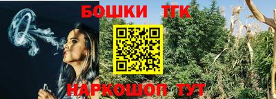 ECSTASY Краснодар