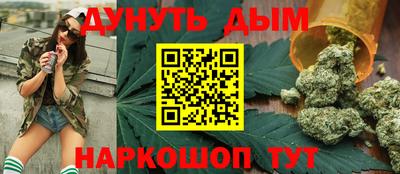 ECSTASY Краснодар