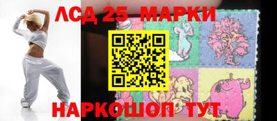 ECSTASY Краснодар