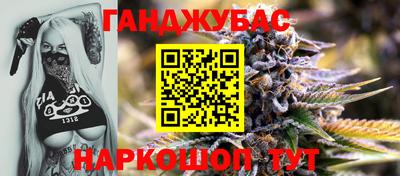 кокаин VHQ Краснознаменск