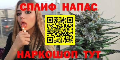 ECSTASY Краснодар
