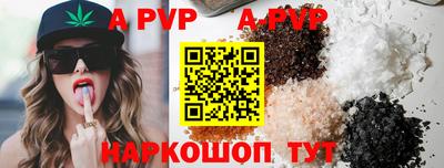 ECSTASY Краснодар