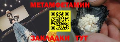 ECSTASY Краснодар