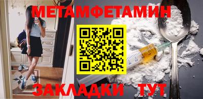 ECSTASY Краснодар