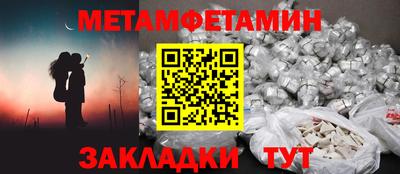 ECSTASY Краснодар