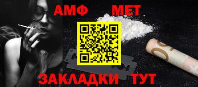 кокаин VHQ Краснознаменск