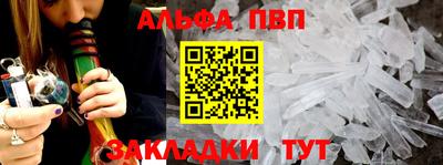 кокаин VHQ Краснознаменск