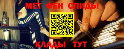 ECSTASY Краснодар