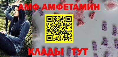 ECSTASY Краснодар