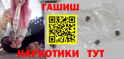 ECSTASY Краснодар