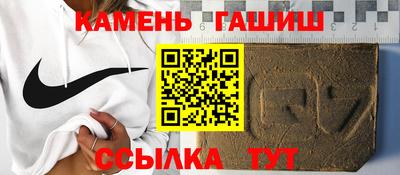кокаин VHQ Краснознаменск