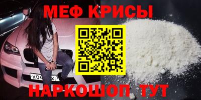 ECSTASY Краснодар