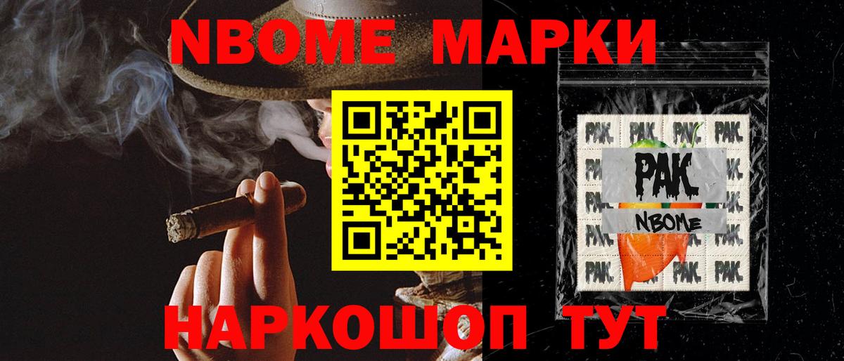 Лсд 25 экстази кислота  ЛСД экстази кислота  мега онион  Гусь-Хрустальный  Вход с VPN 